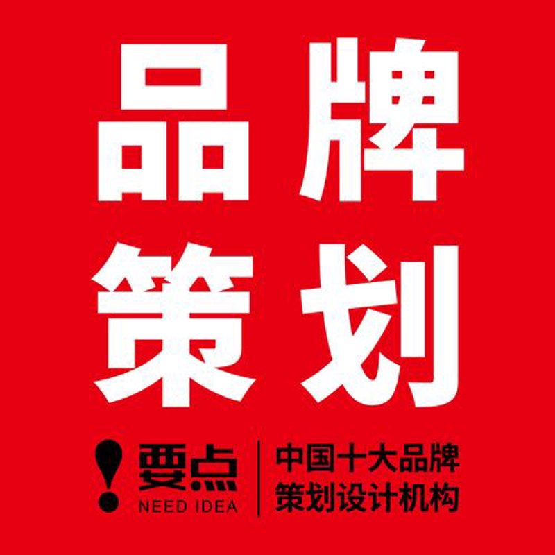 活动执行行业正热：创新引领未来潮流