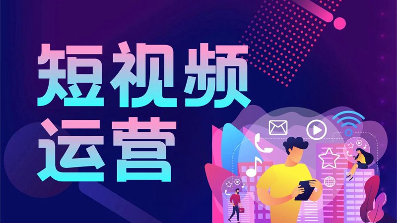 苏州文化传媒公司的行业动态